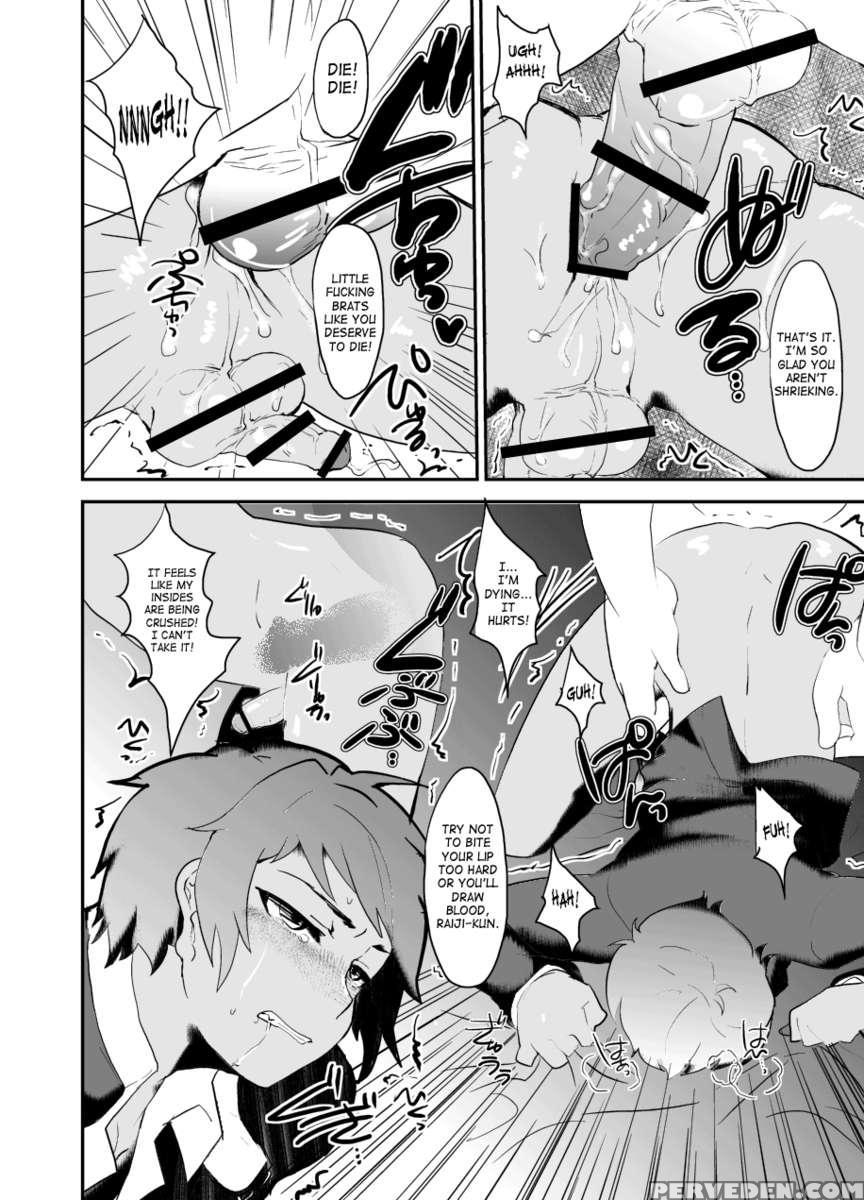 Masshiro Gakuran - Ohenji Dekiru Kana Chapter 1000 Page 15